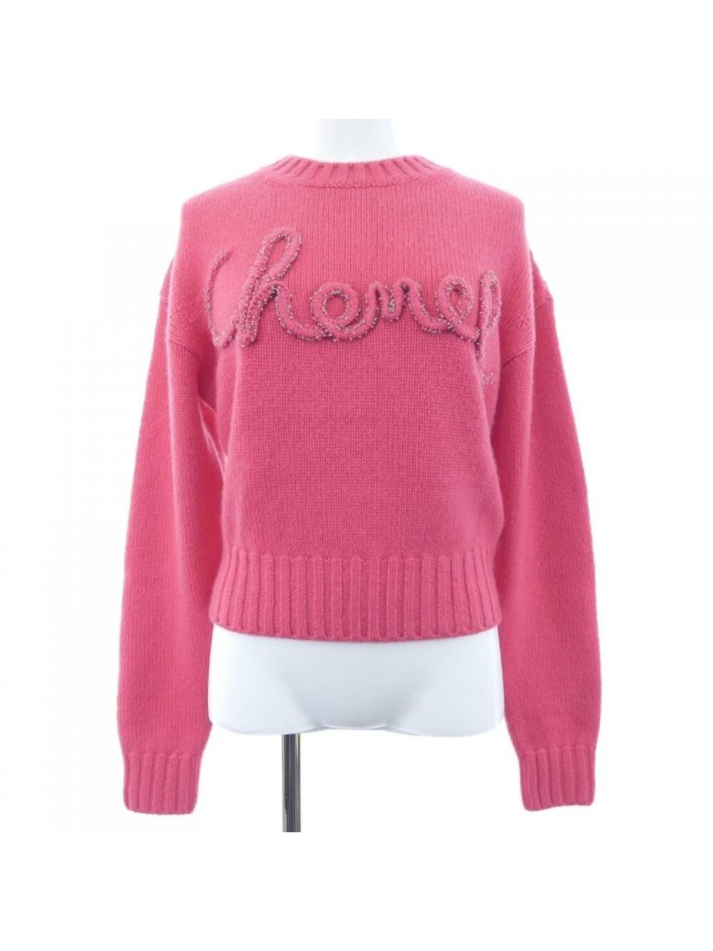 Chanel 20B Knit Sweater